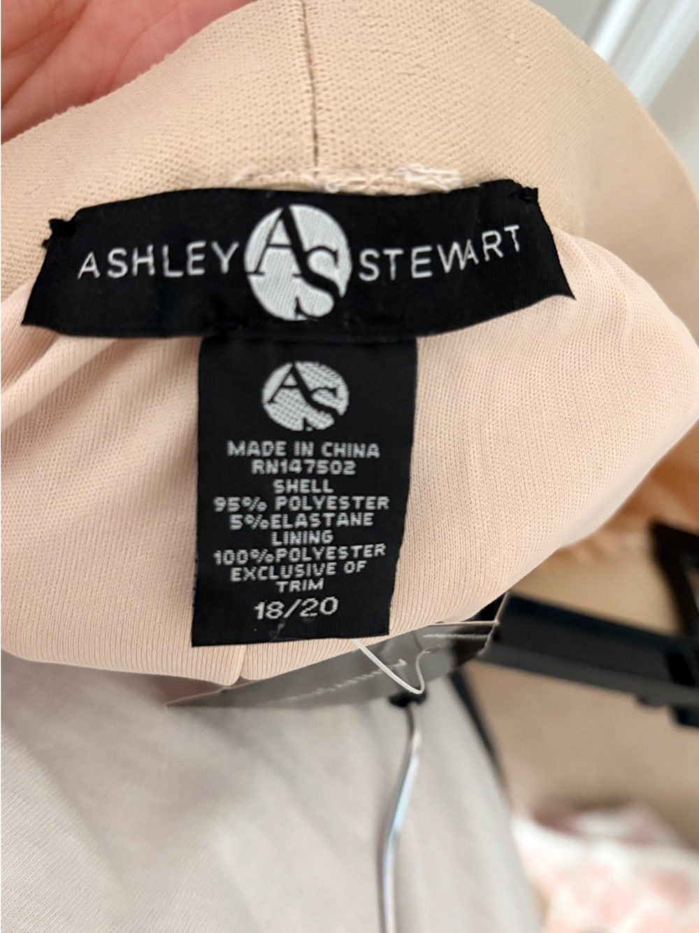 Ashley Stewart Champagne Sequin Maxi Skirt - Picture 3 of 3